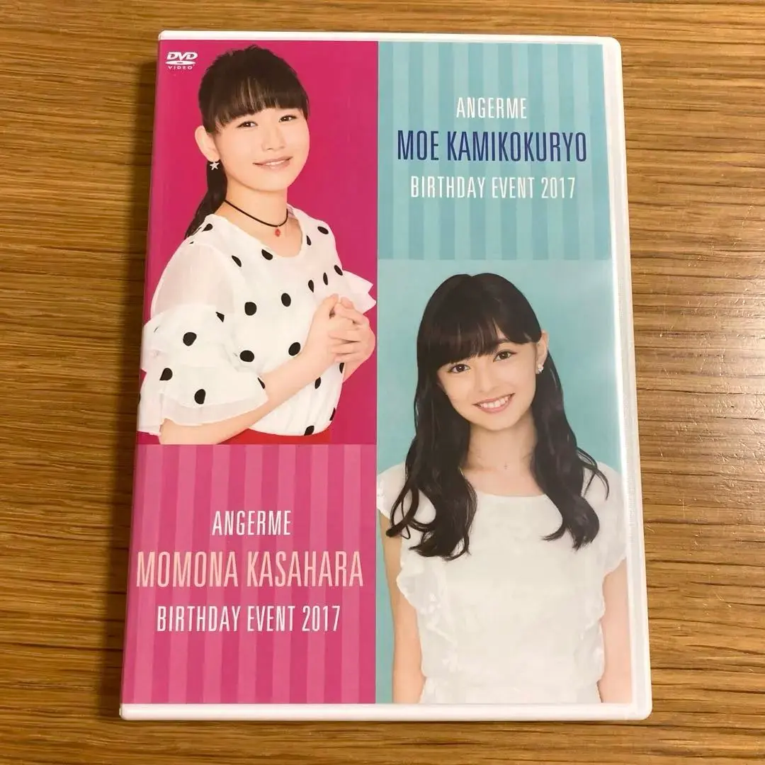 2026年最新】ミーアイ DVD 笠原桃奈の人気アイテム - メルカリ