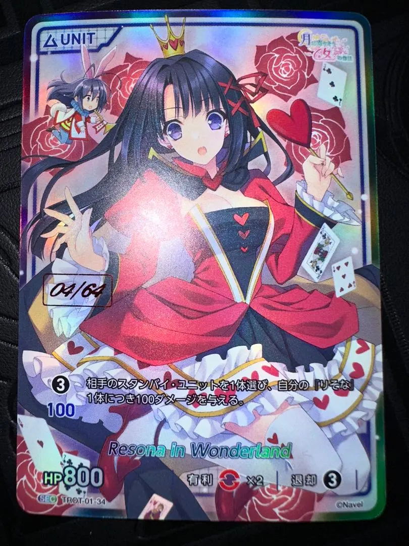 2026年最新】Divine cross シリアルの人気アイテム - メルカリ