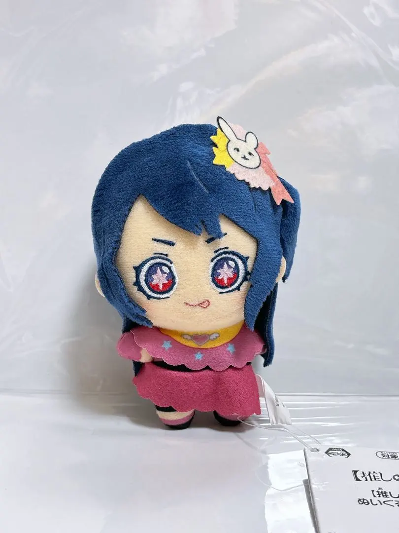 2026年最新】星野あい ぬいぐるみの人気アイテム - メルカリ