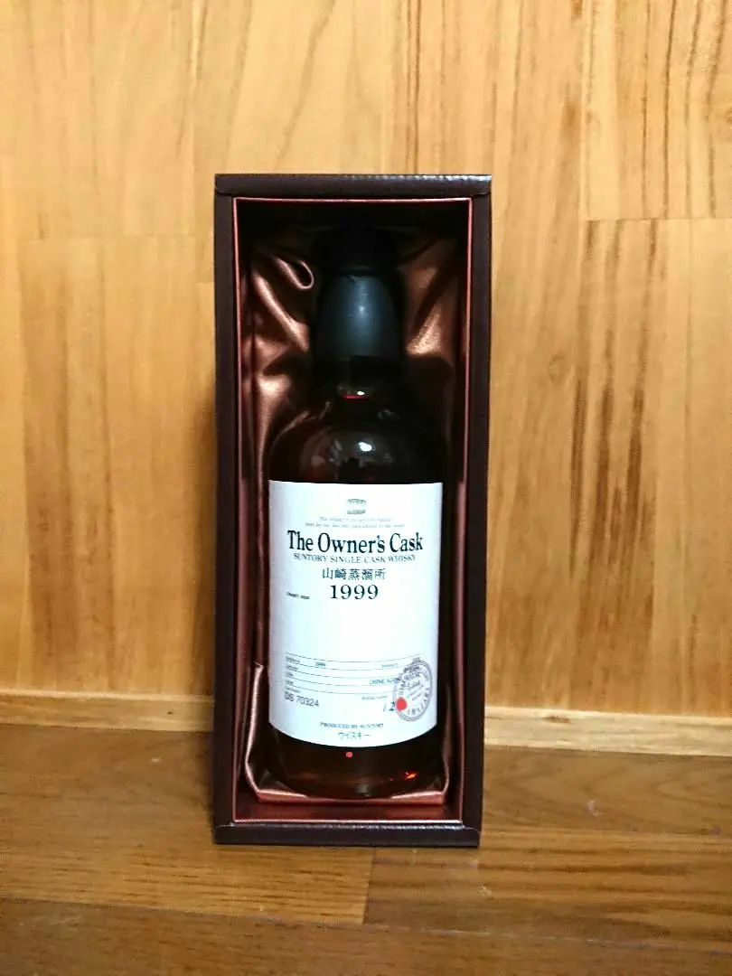 2026年最新】山崎蒸留所 オーナーズカスクの人気アイテム - メルカリ