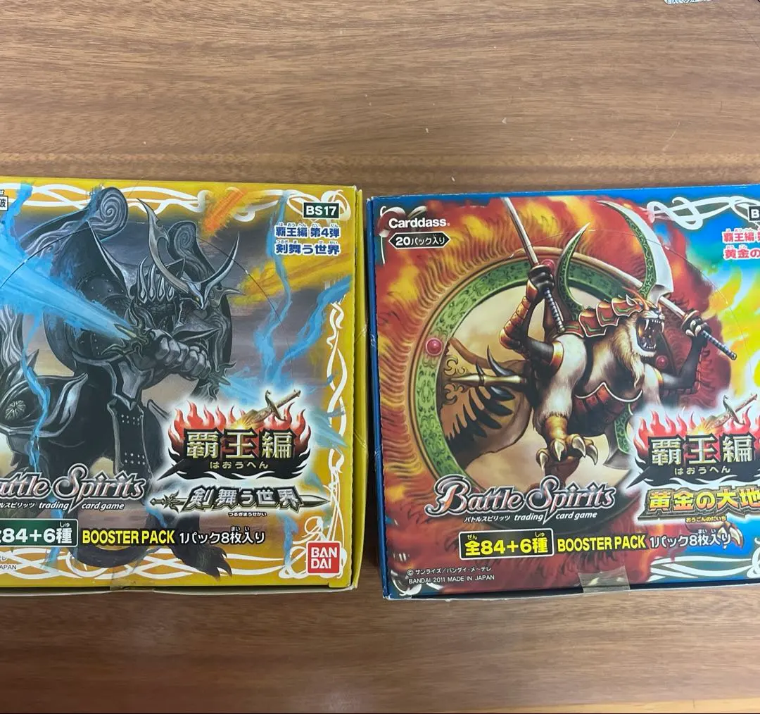 2025年最新】バトルスピリッツ box 覇王の人気アイテム - メルカリ