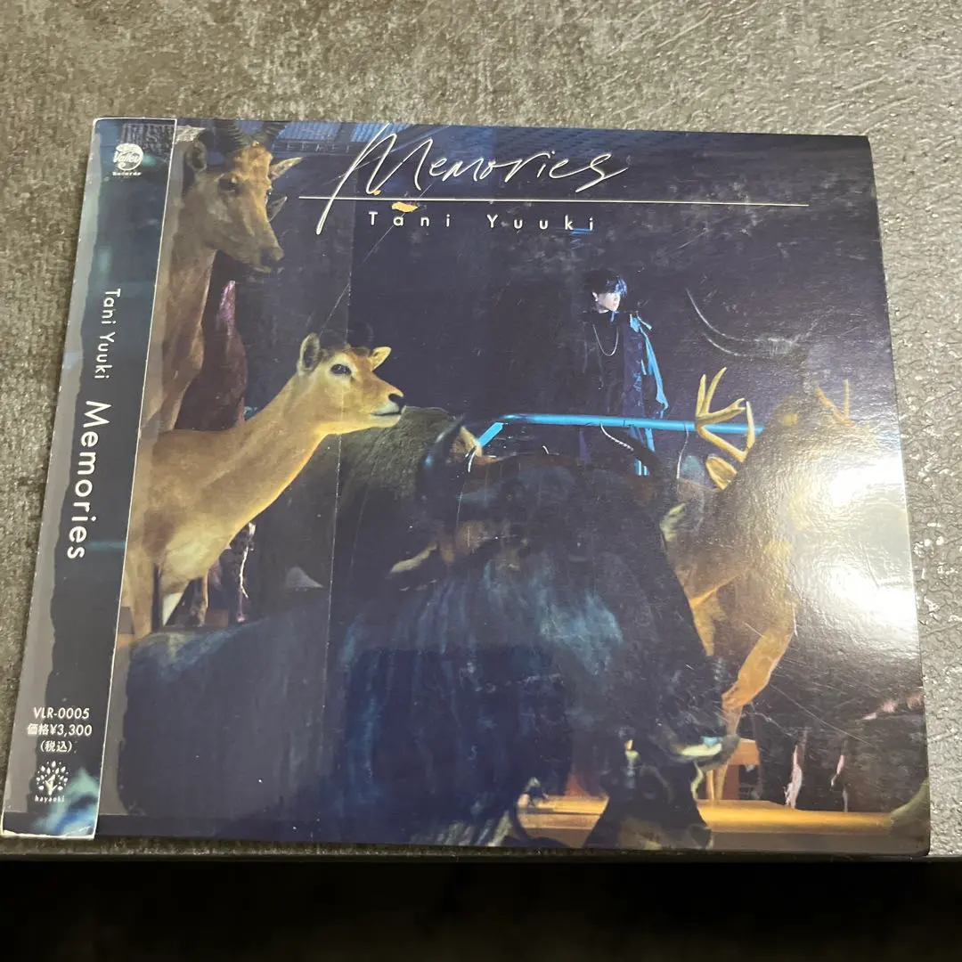 Taniyuuki Memories特典 直筆サインCD2枚付き