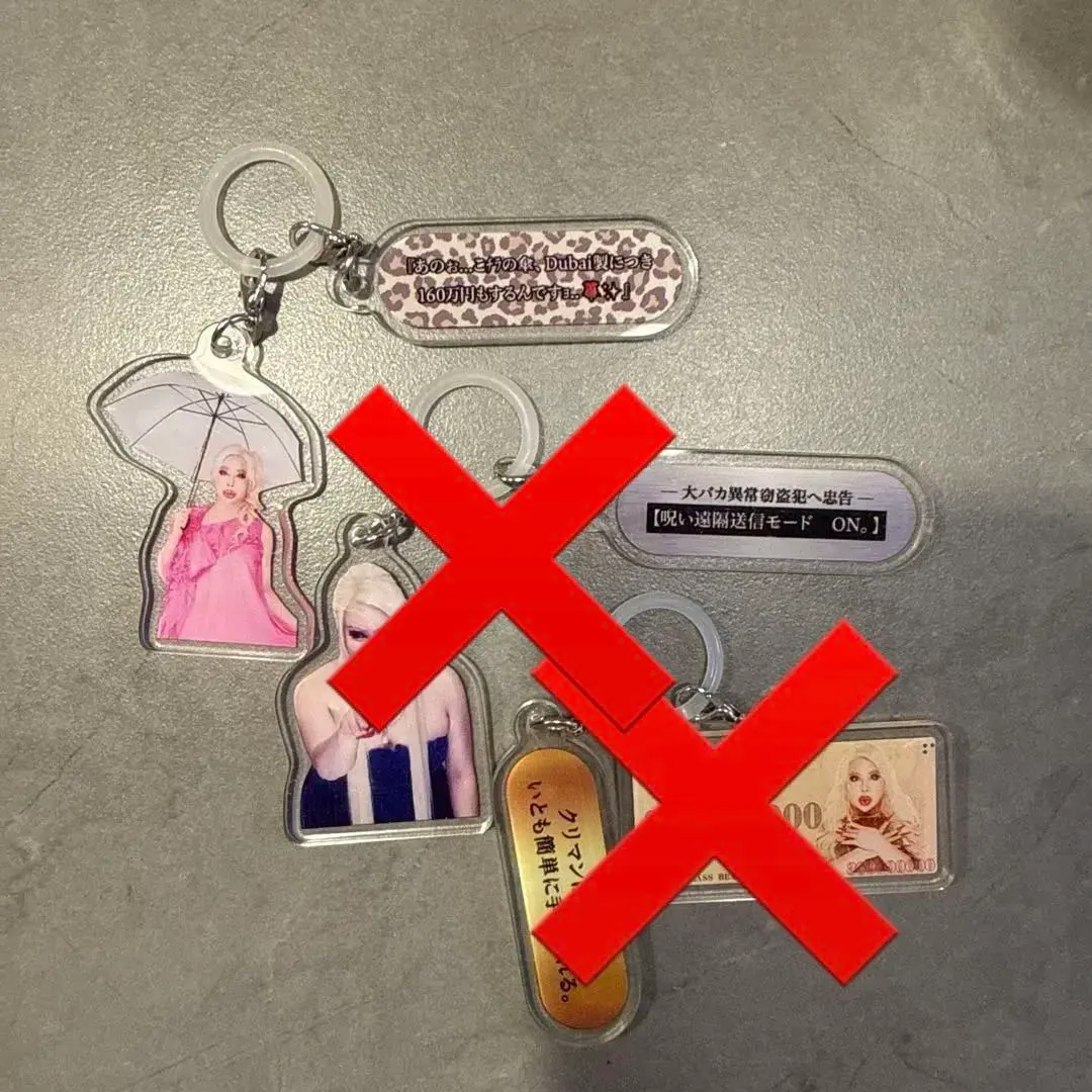 2026年最新】アレン様 チャームの人気アイテム - メルカリ