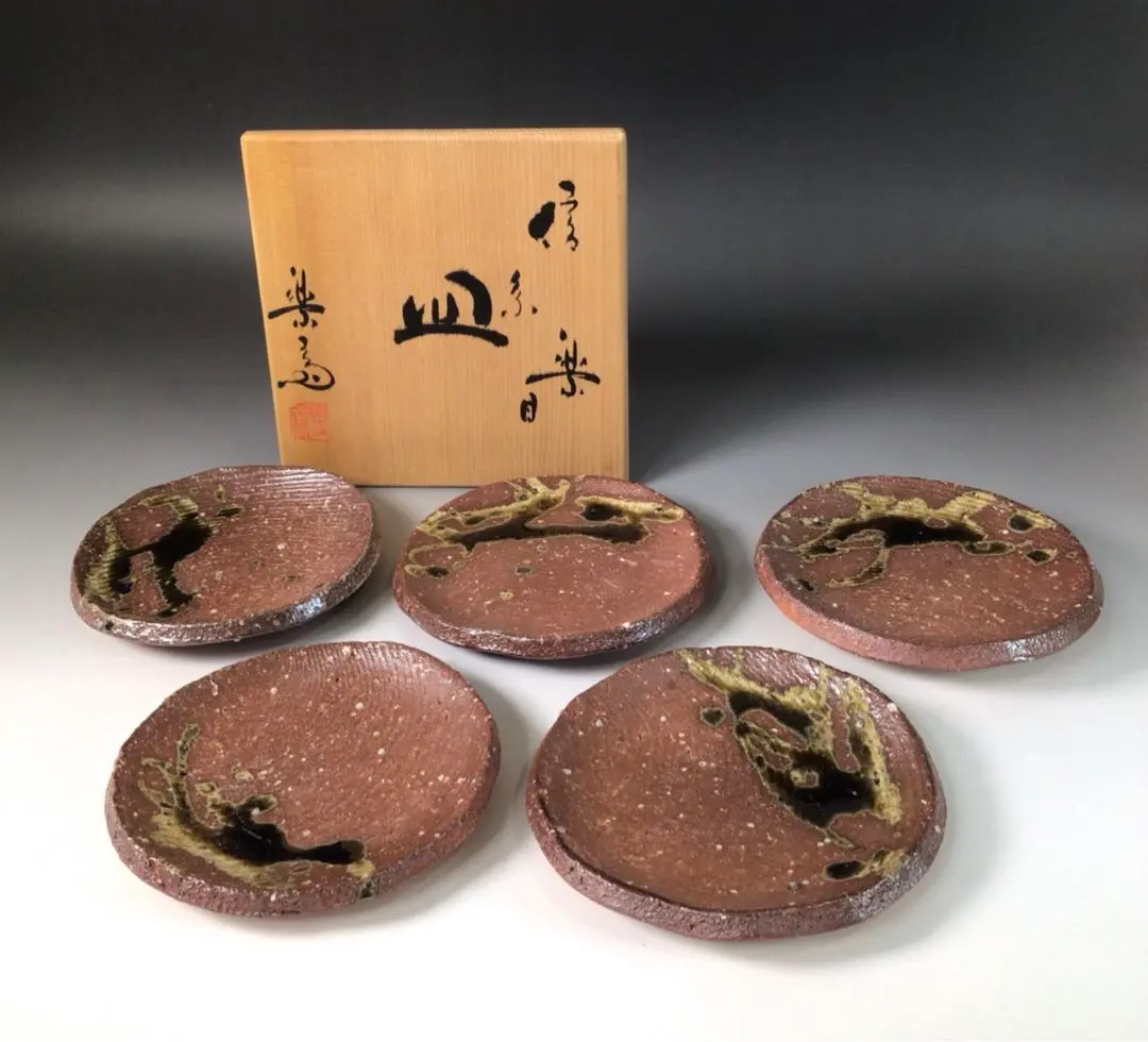 2026年最新】四代高橋楽斎の人気アイテム - メルカリ