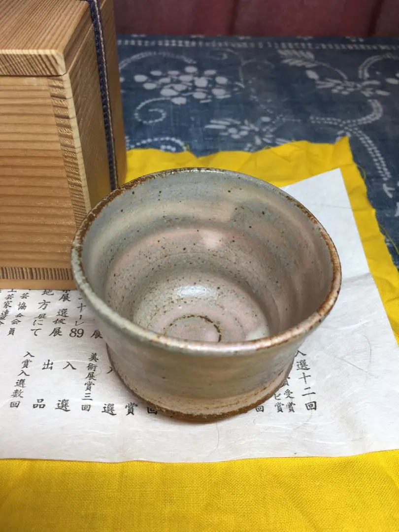 2026年最新】柴田 正 茶碗の人気アイテム - メルカリ