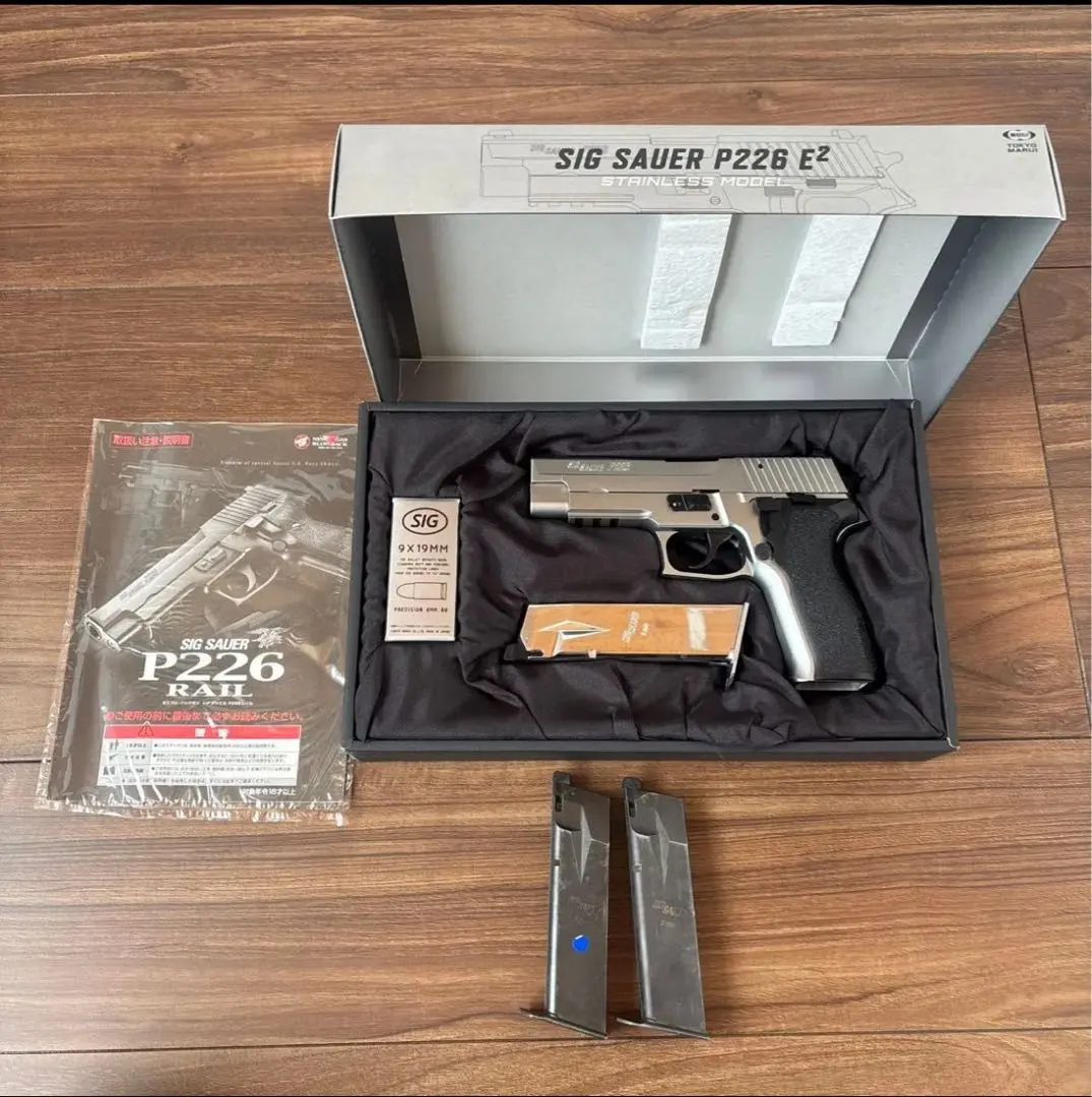 2026年最新】東京マルイ sig p226 e2 マガジンの人気アイテム - メルカリ