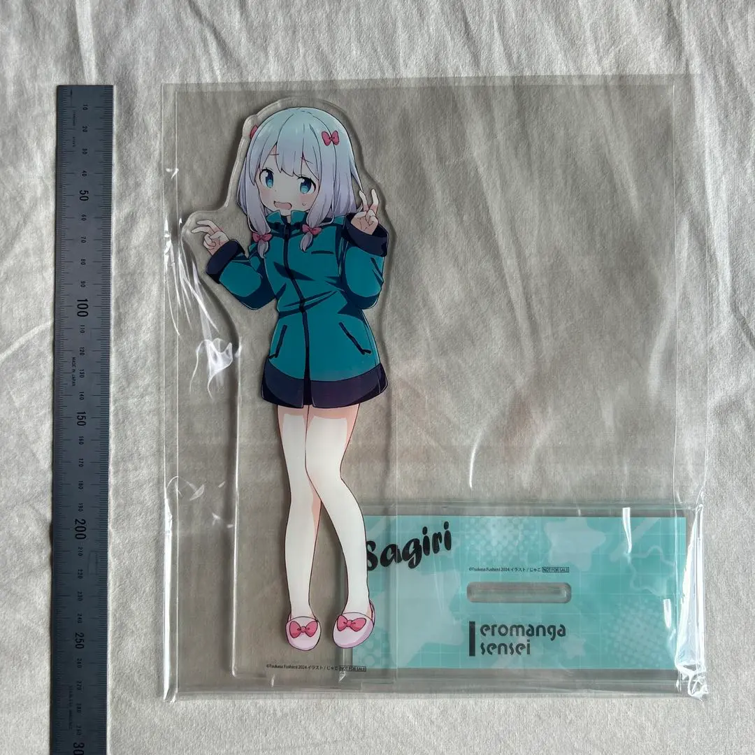 2026年最新】和泉紗霧 プライズの人気アイテム - メルカリ