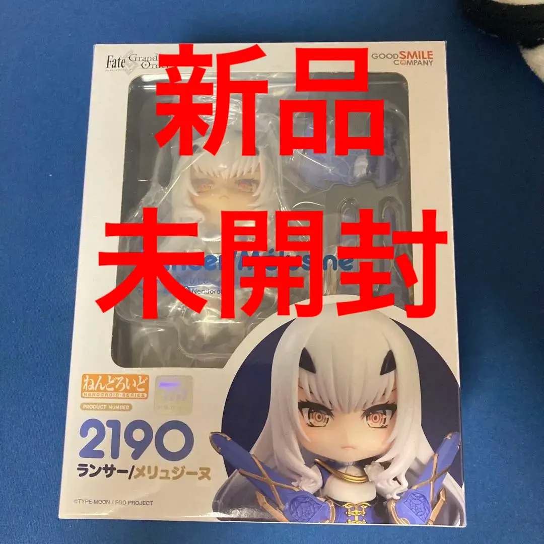 2026年最新】Fate/Grand Order ねんどろいど ランサー/メリュジーヌの