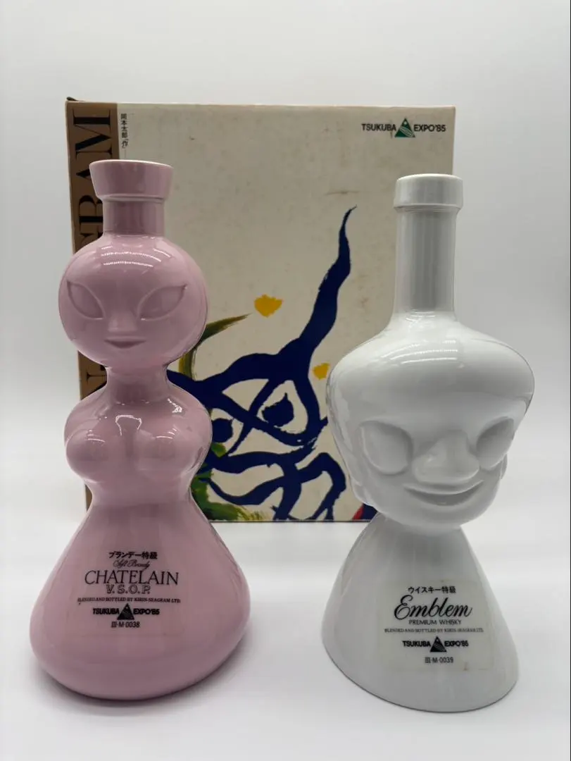 2026年最新】人間ボトル 岡本太郎の人気アイテム - メルカリ