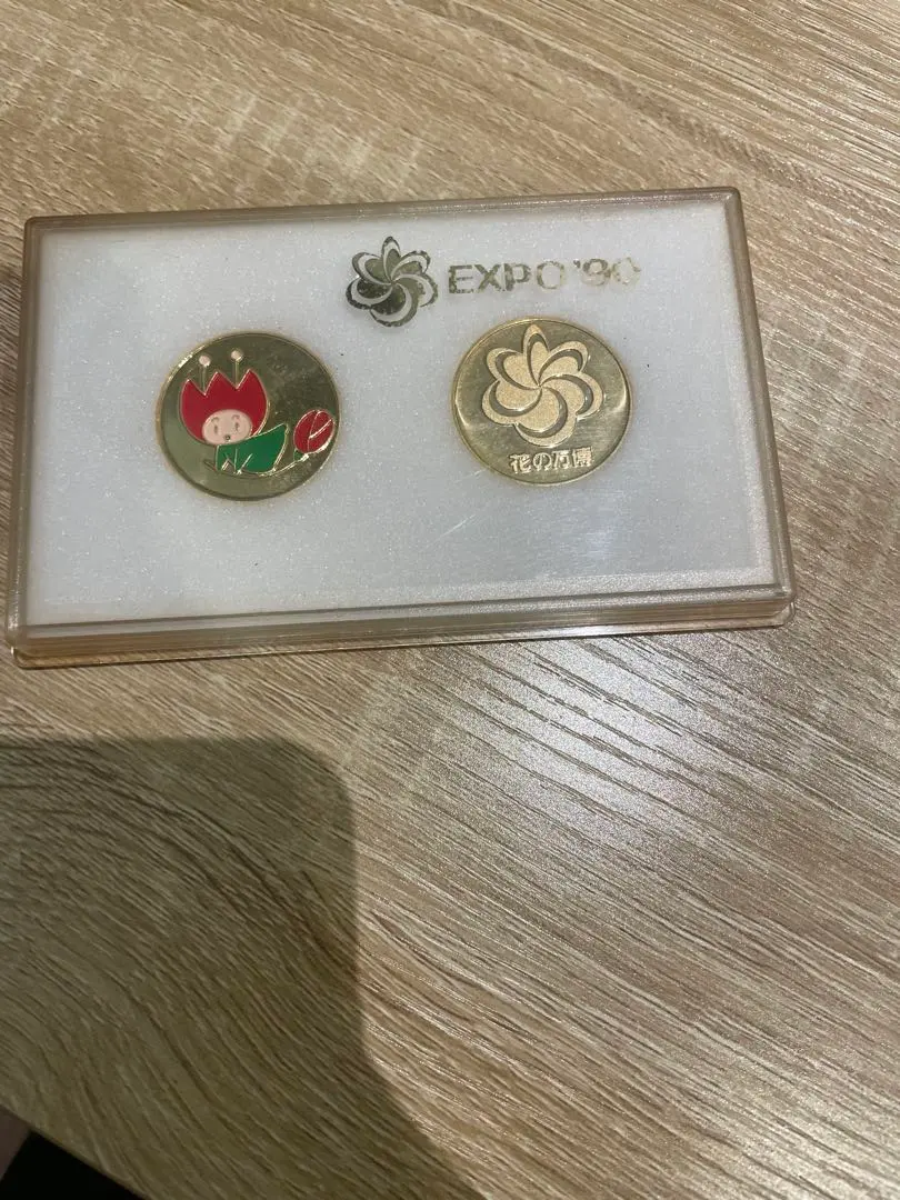 2026年最新】EXPO'90 記念硬貨の人気アイテム - メルカリ