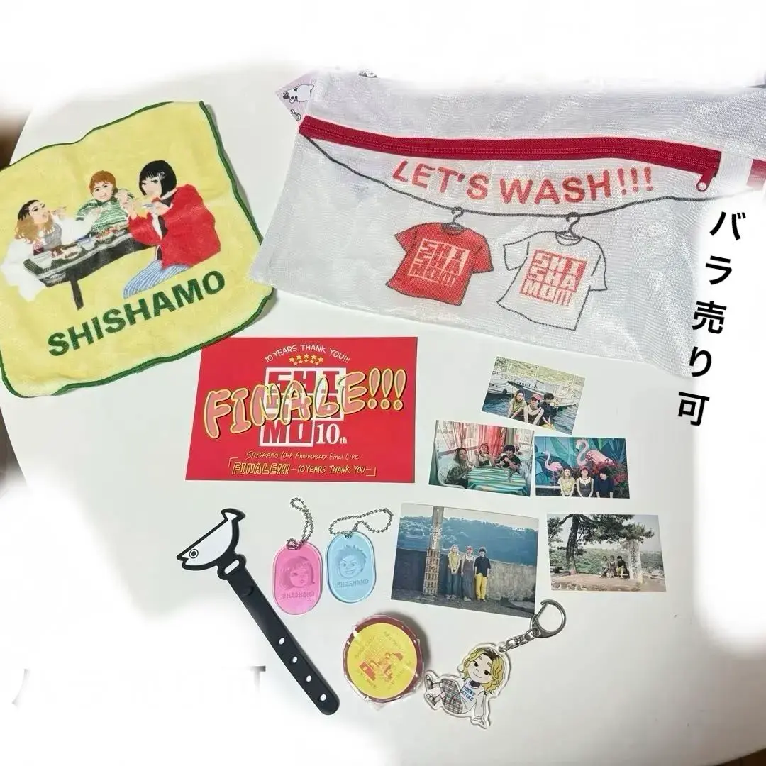 2026年最新】ししゃも ガチャの人気アイテム - メルカリ