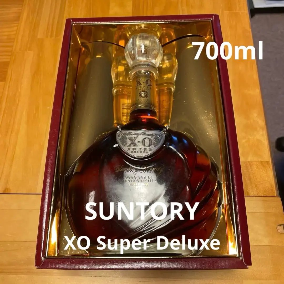 サントリー ブランデー XO スーパーデラックス サントリー ブランデー