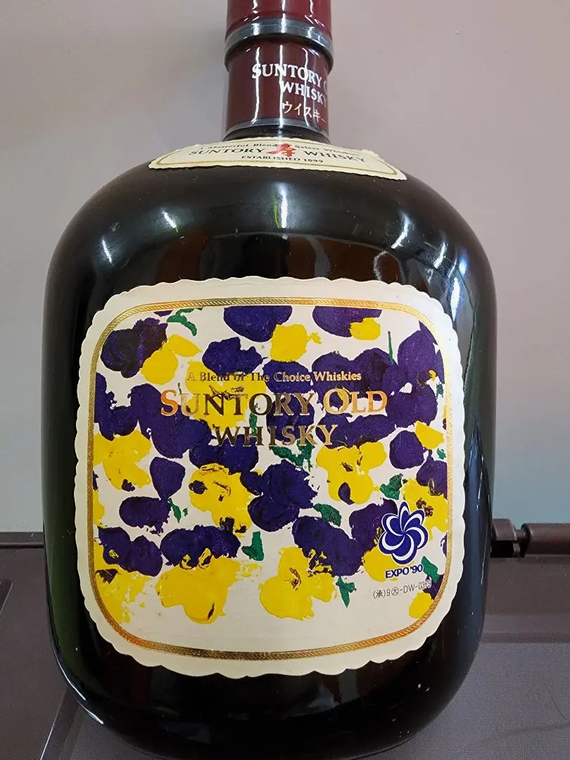 2026年最新】サントリー 花の万博の人気アイテム - メルカリ