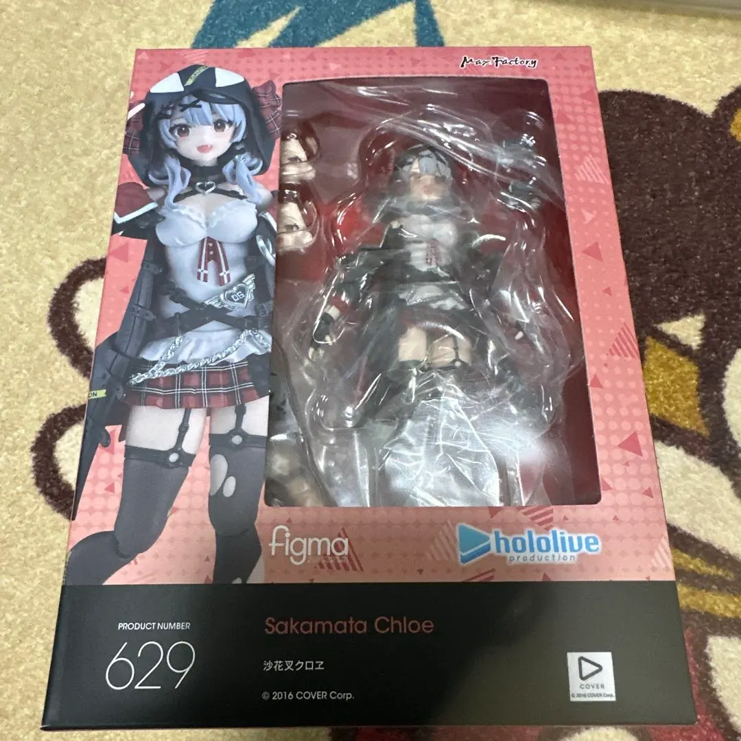 2026年最新】figma 沙花叉の人気アイテム - メルカリ