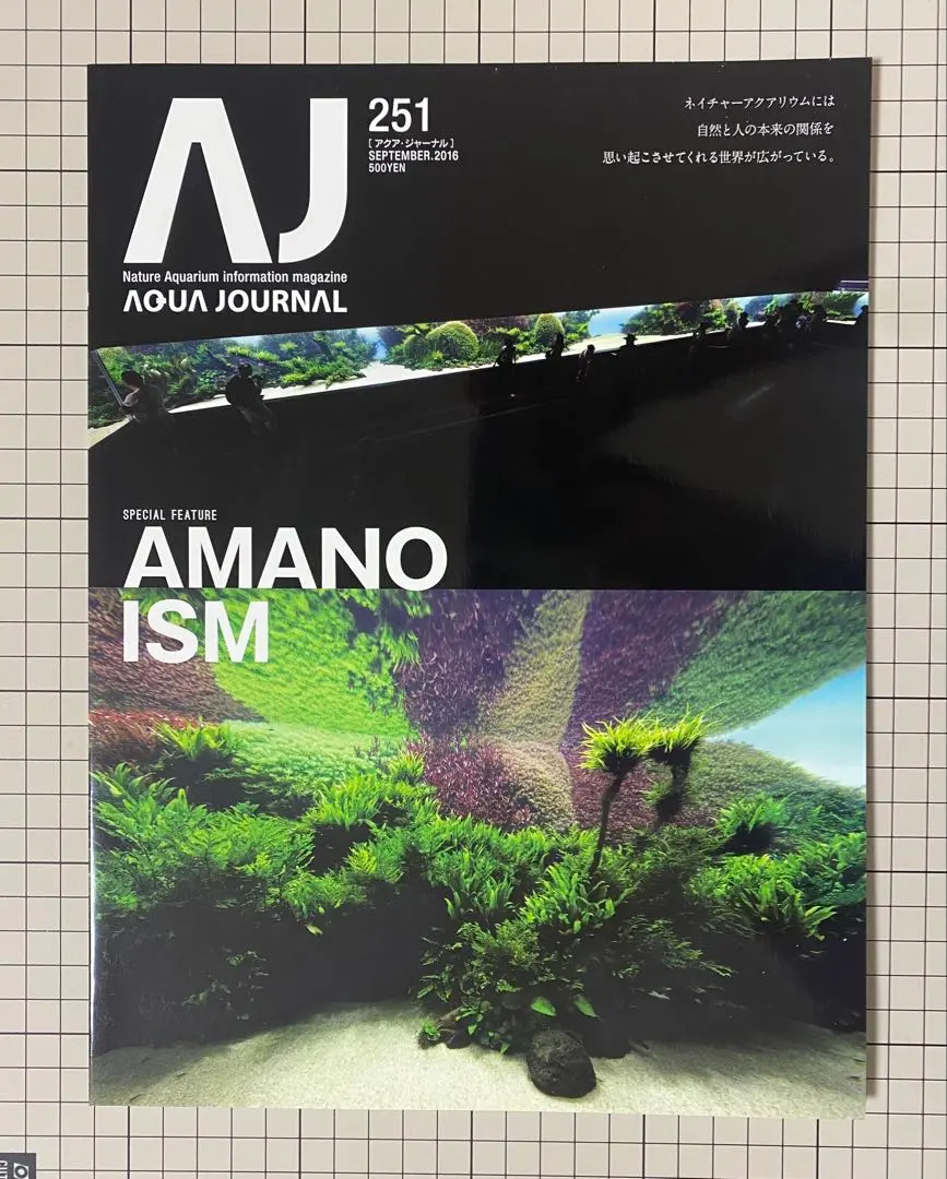 2026年最新】ada アクアジャーナルの人気アイテム - メルカリ