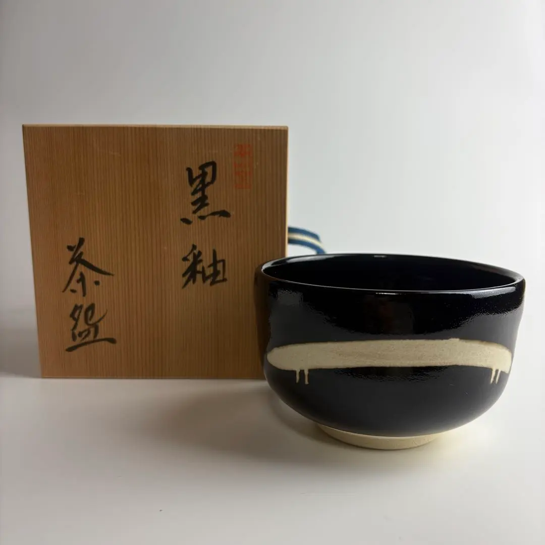 2026年最新】田沼春二の人気アイテム - メルカリ