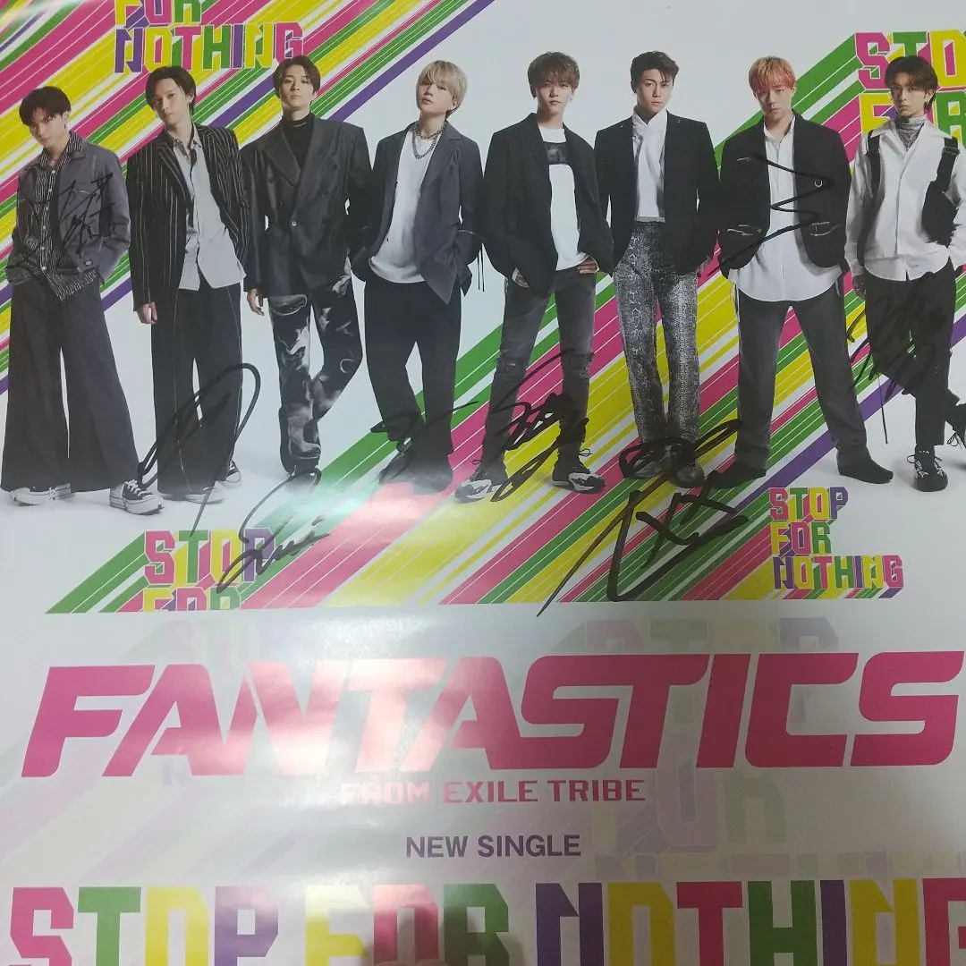 2026年最新】fantastics サイン ポスターの人気アイテム - メルカリ