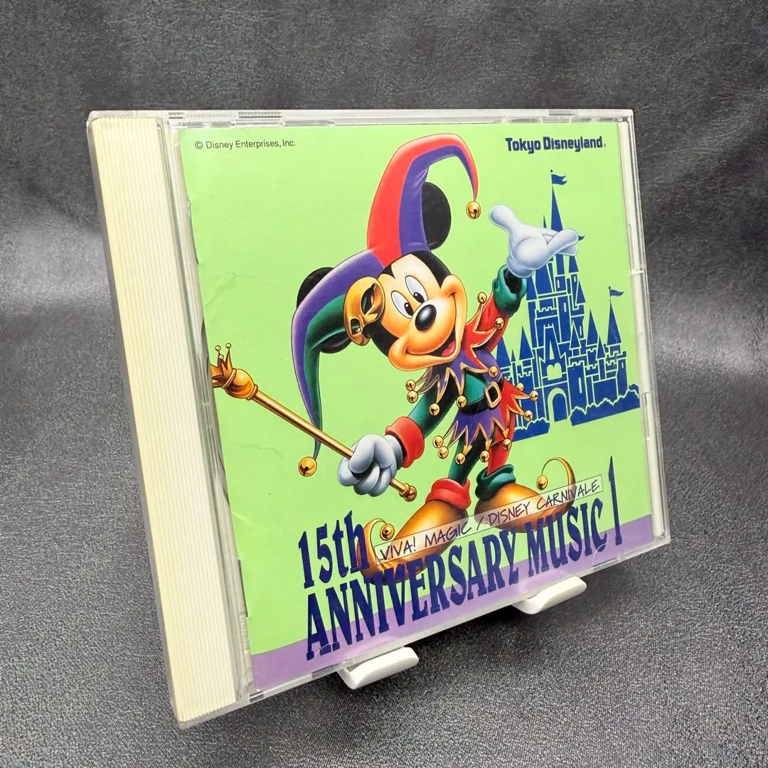 2026年最新】東京ディズニーランド15thビバマジックの人気アイテム