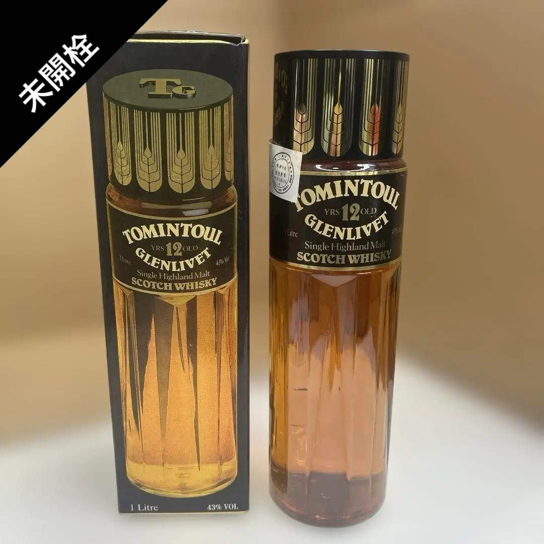 2026年最新】トミントール グレンリベットの人気アイテム - メルカリ