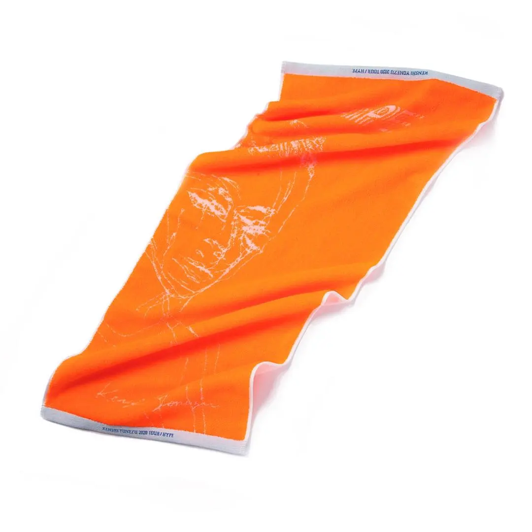 2026年最新】米津玄師 タオル hypeの人気アイテム - メルカリ