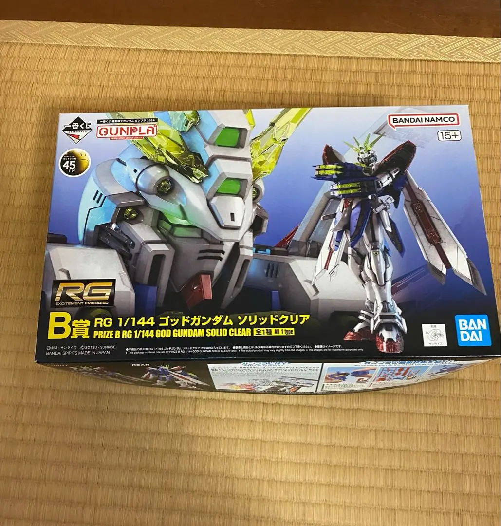 2026年最新】rG ゴッドガンダム ソリッドクリアの人気アイテム - メルカリ