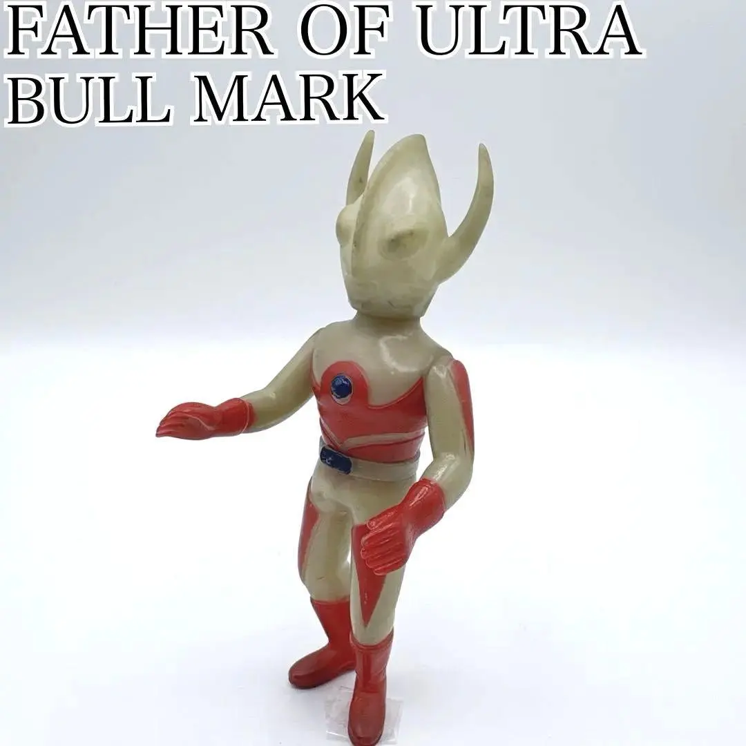 2026年最新】ブルマァク ウルトラの父の人気アイテム - メルカリ