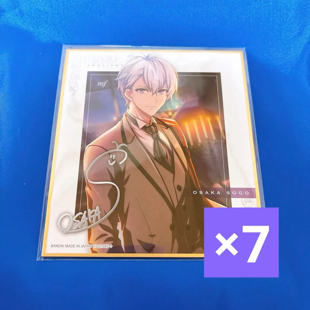 2026年最新】逢坂壮五 マリマリの人気アイテム - メルカリ