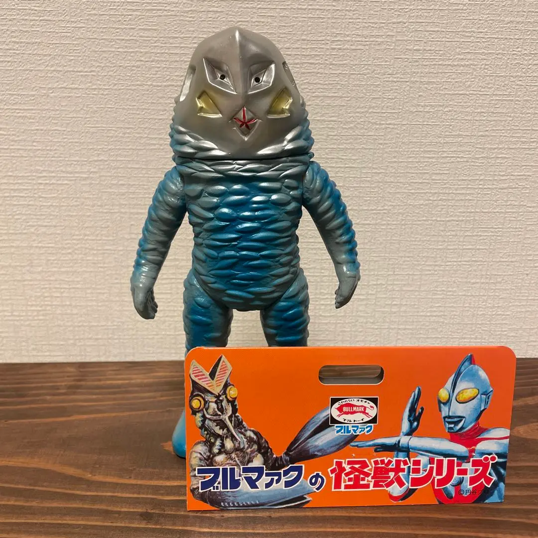 2026年最新】ブルマァク ザラブ星人の人気アイテム - メルカリ