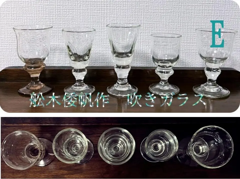 m74588132314_1.jpg?1765915244