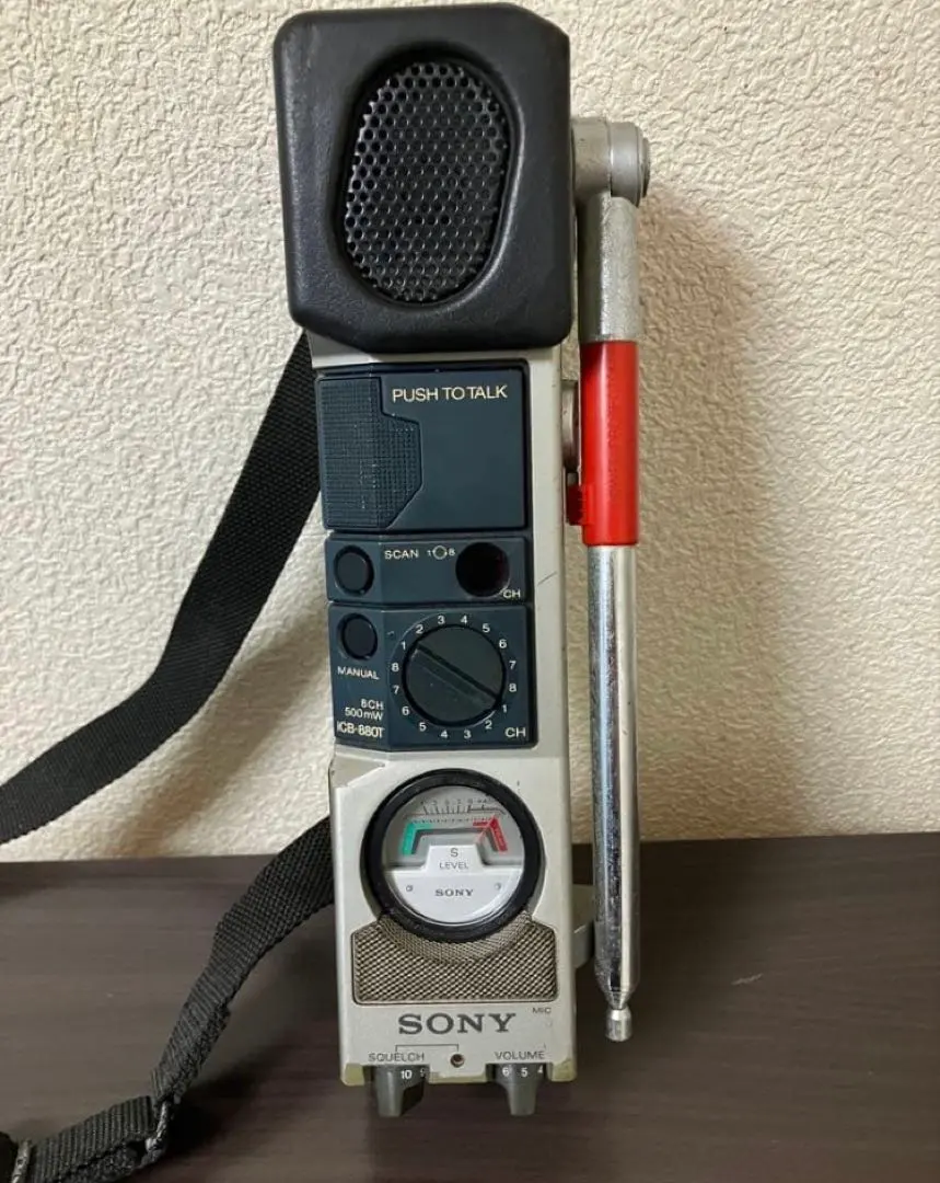 2026年最新】ソニートランシーバー・ICB・880の人気アイテム - メルカリ