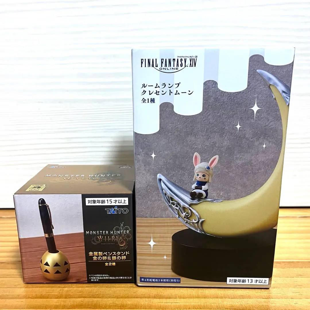 2026年最新】ルームランプ クレセントムーンの人気アイテム - メルカリ