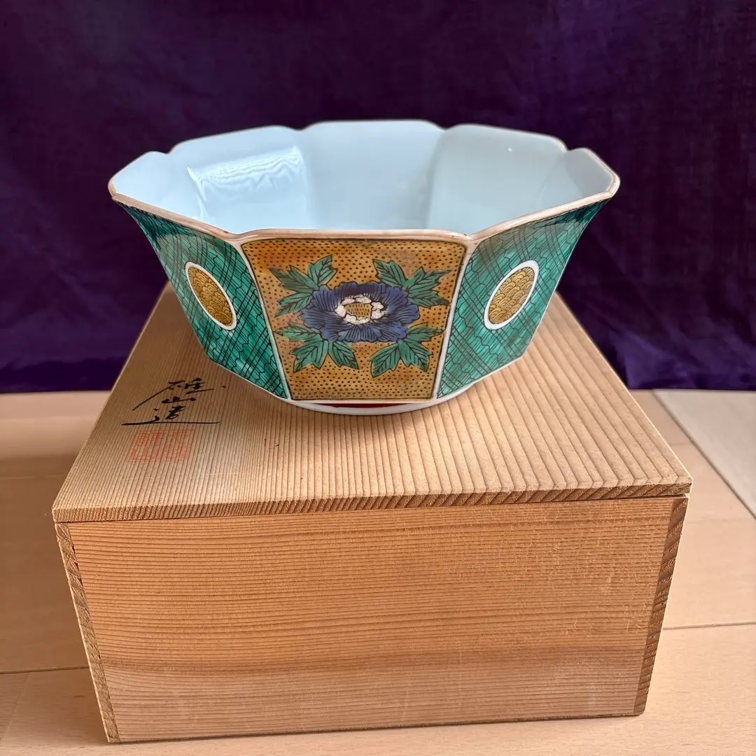 2026年最新】九谷焼雄山の人気アイテム - メルカリ