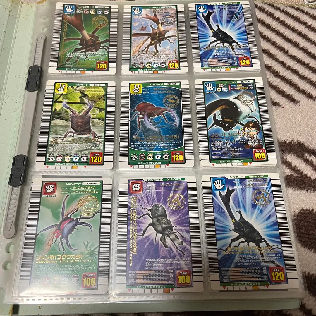 2026年最新】ムシキングスペシャルコレクションの人気アイテム - メルカリ