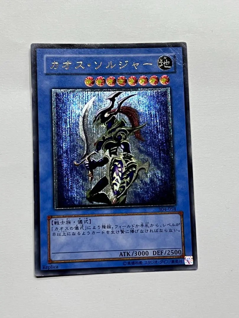 m74744518447_1.jpg?1742560873