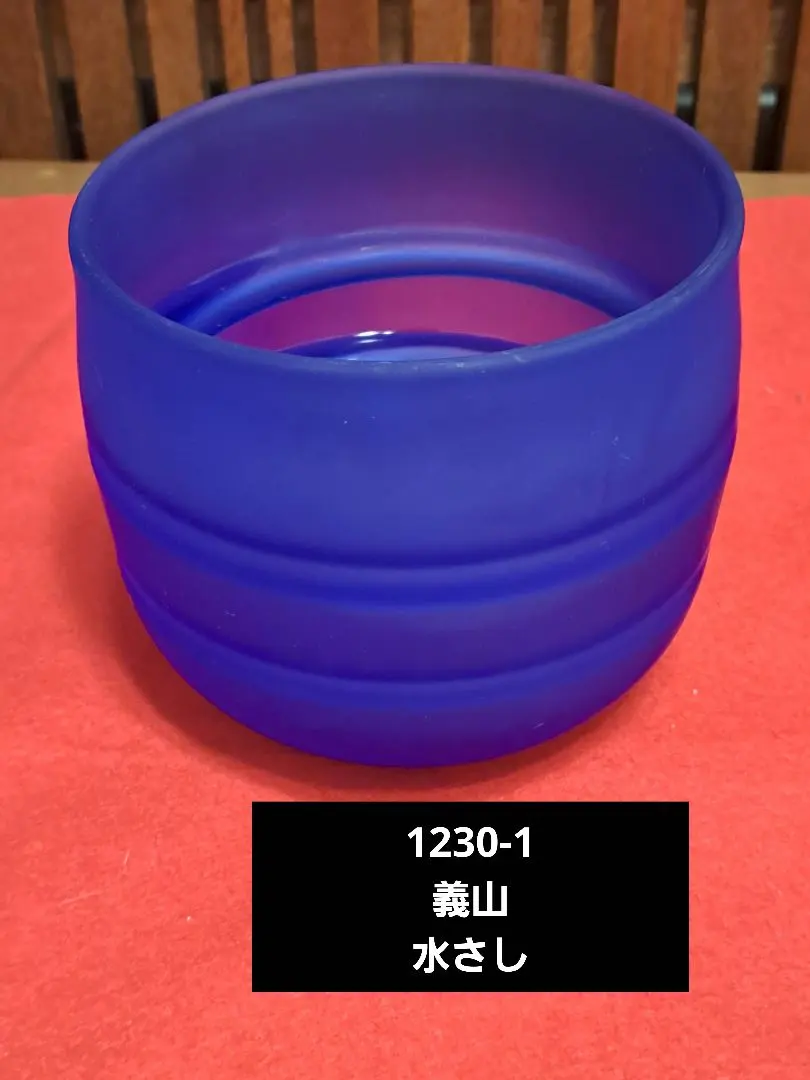 2026年最新】茶道具 水指 ガラスの人気アイテム - メルカリ