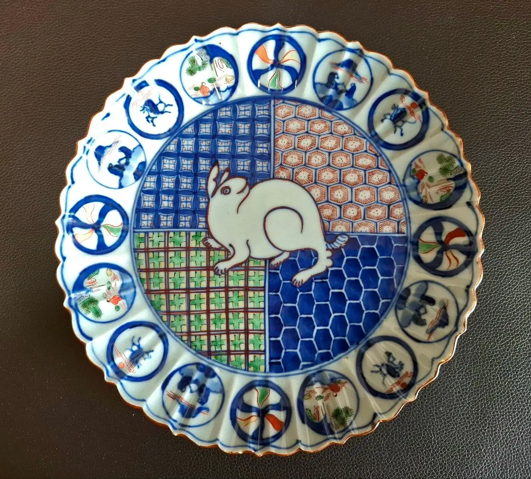 2026年最新】大明嘉靖年製の人気アイテム - メルカリ