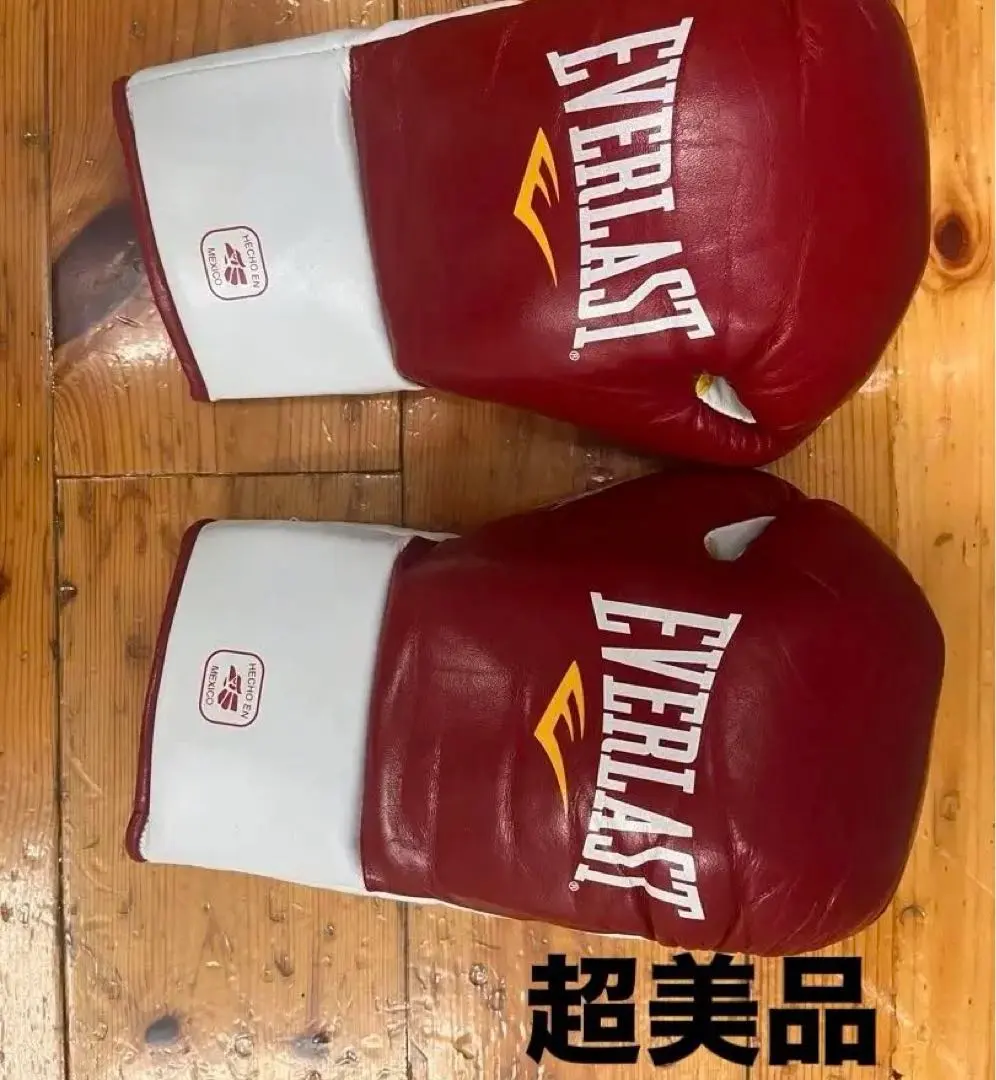 テレンスクロフォードとフェリックディアスの直筆サインパンフレット