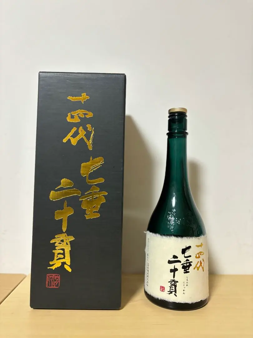 2026年最新】十四代七垂二十貫 720mlの人気アイテム - メルカリ
