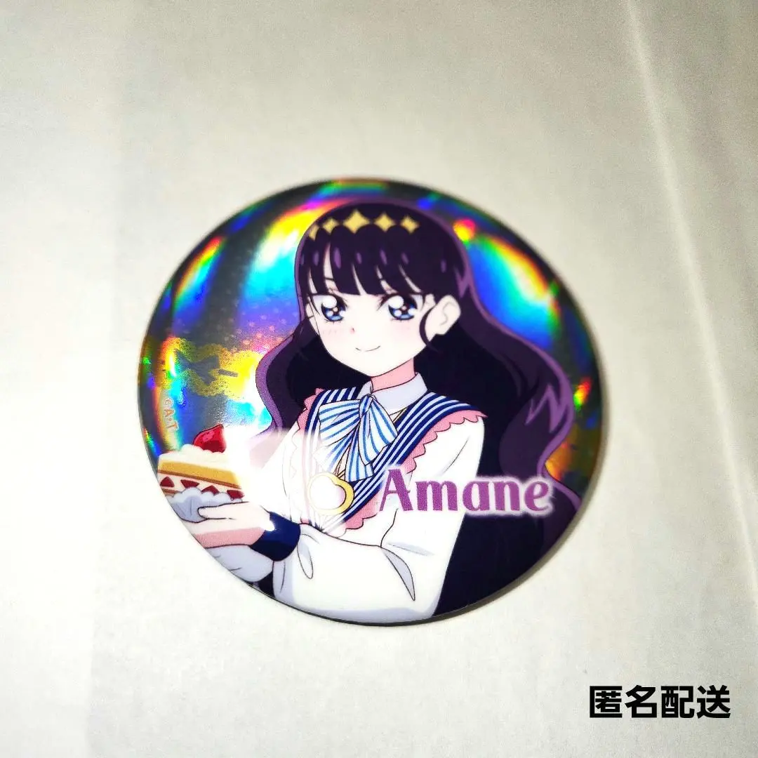 2026年最新】あまね 缶バッジ プリキュアの人気アイテム - メルカリ