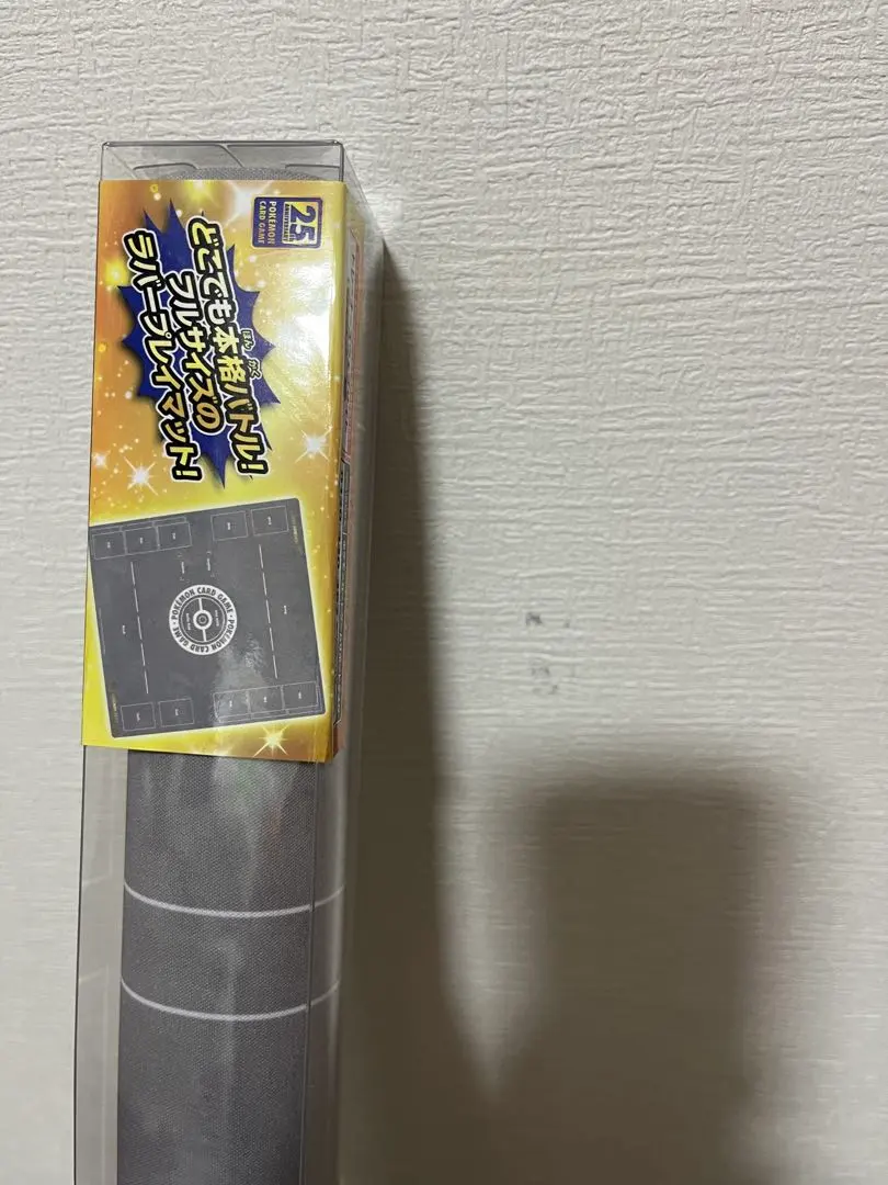 2026年最新】ラバープレイマット フルサイズ 25thの人気アイテム