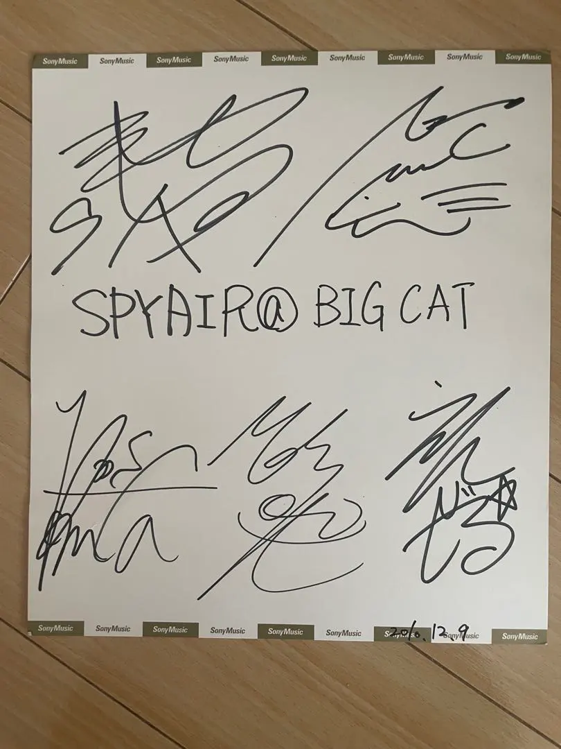 2026年最新】Spyair サインの人気アイテム - メルカリ