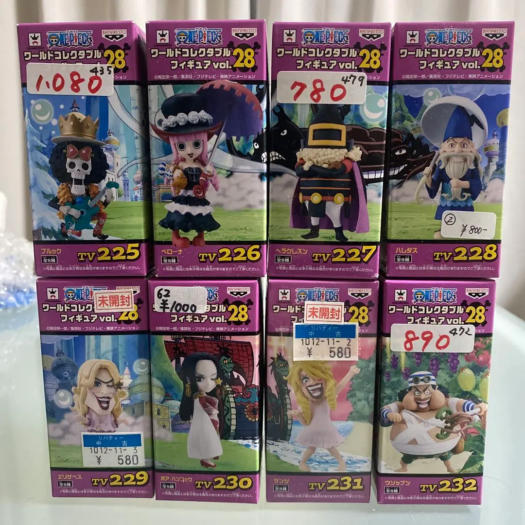 2026年最新】ワーコレ vol.28の人気アイテム - メルカリ