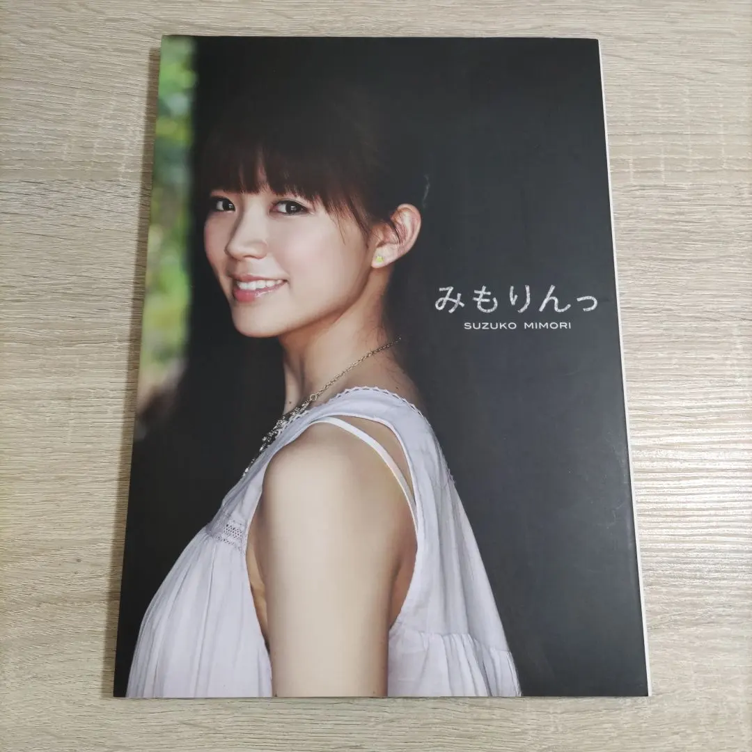 2026年最新】三森すずこ サインの人気アイテム - メルカリ