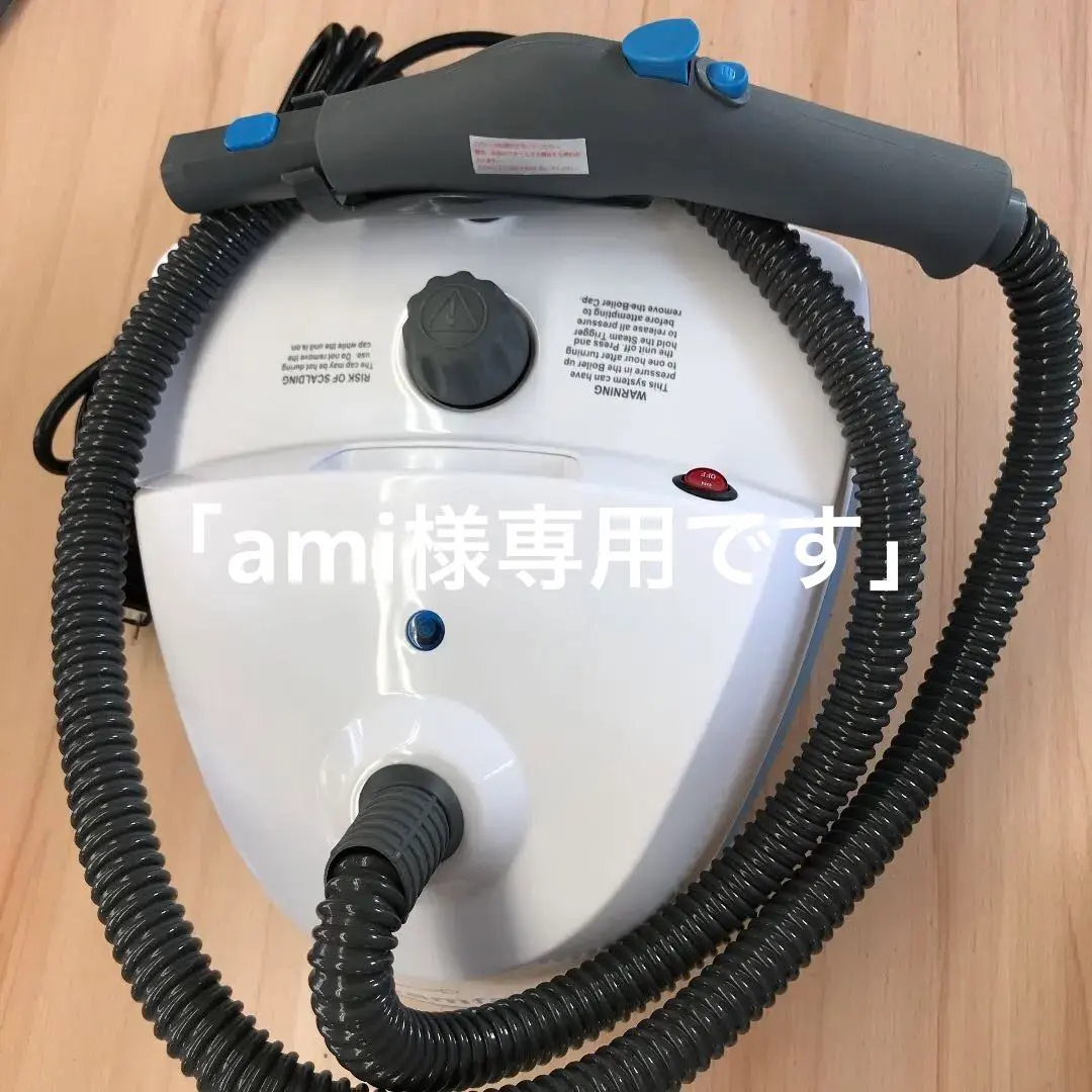 2026年最新】スチームファースト dxの人気アイテム - メルカリ