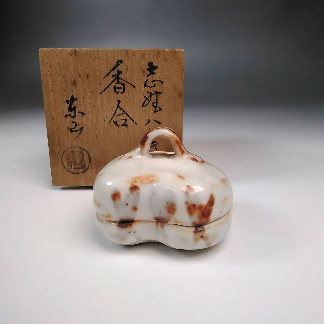 茶道具 香合 烏帽子 京塗 川瀬表完 新品未使用