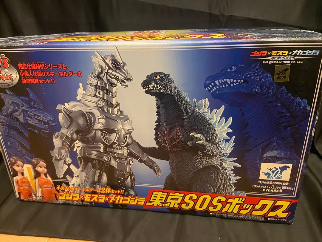 2026年最新】小美人 ソフビの人気アイテム - メルカリ