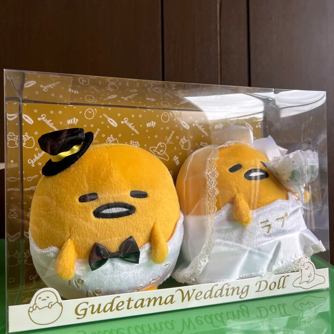 2026年最新】ぐでたまウェディングドールの人気アイテム - メルカリ