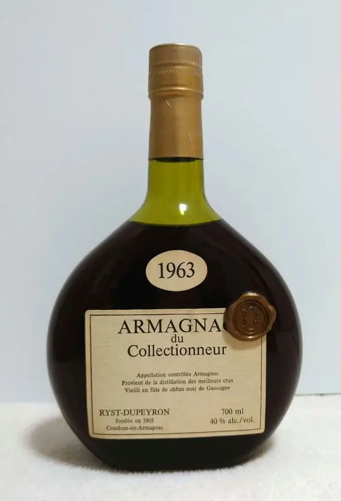 2026年最新】アルマニャック DUPEYRONの人気アイテム - メルカリ