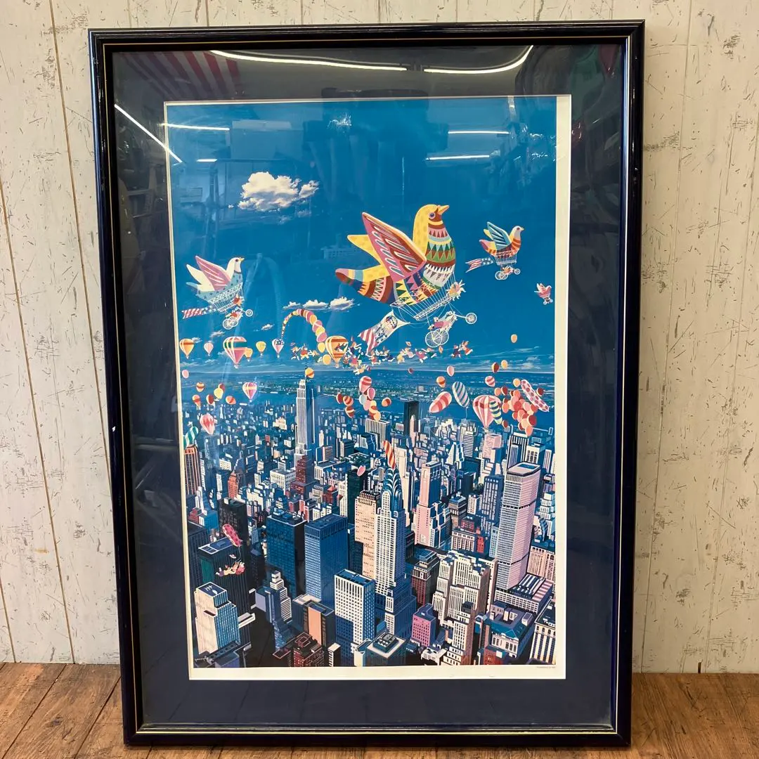 真作】版画 ヒロ・ヤマガタ シルクスクリーン 森の小径 名品 T12 2025