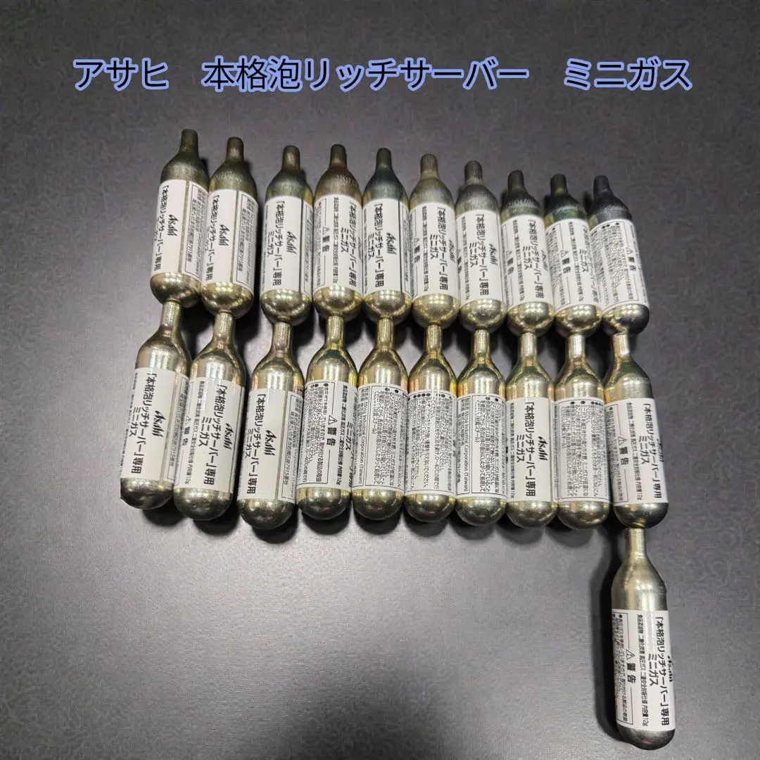 2026年最新】ドラフターズの人気アイテム - メルカリ